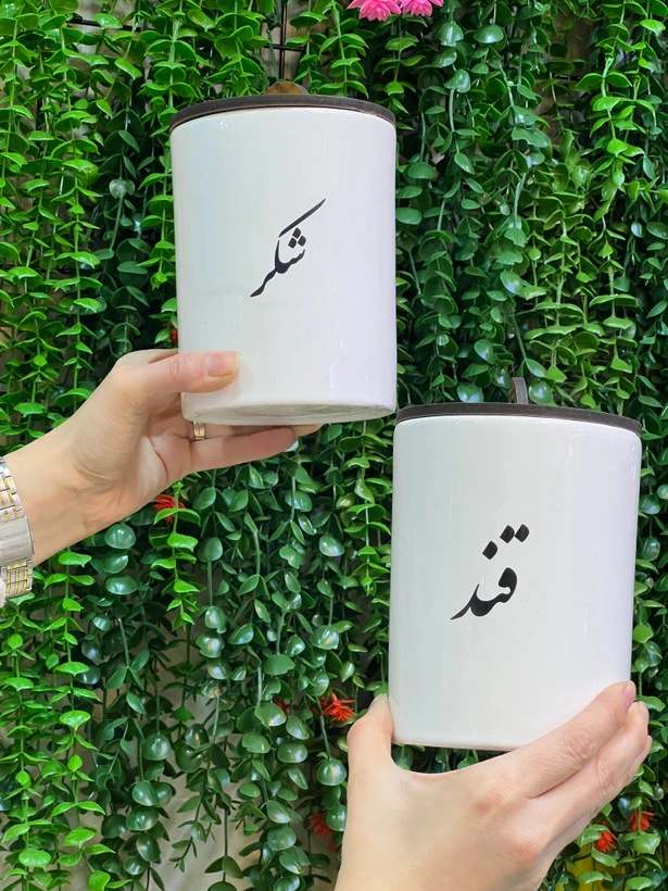 بانکه قند