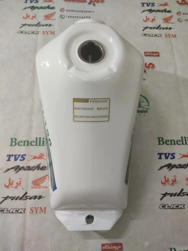 باک موتور تریل xl ایکس ال سفید