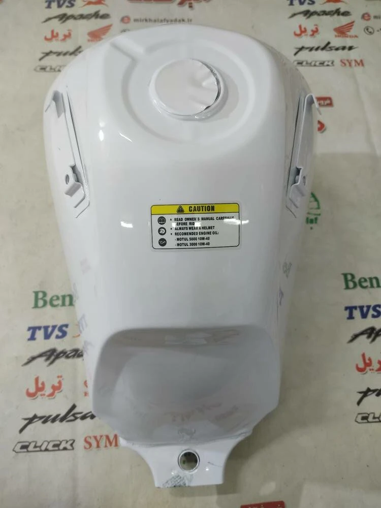 باک موتور تریل گلد رادیسون و کویر t 2 تی انژکتوری اصلی (سفید)