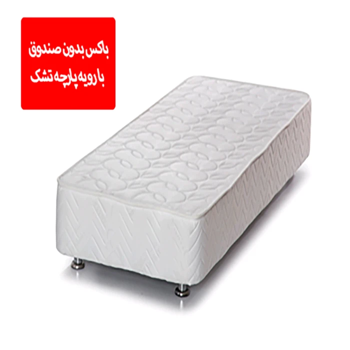 باکس بدون صندوق با رویه پارچه تشک تن آسای