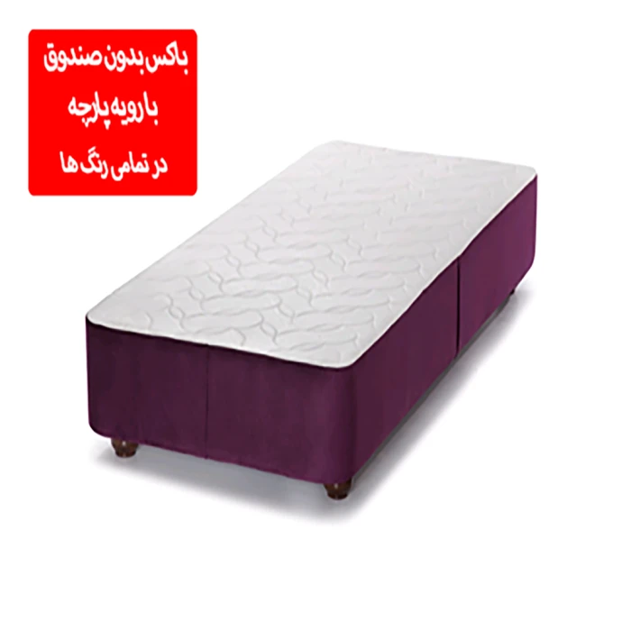 باکس بدون صندوق با رویه پارچه مخمل تن آسای
