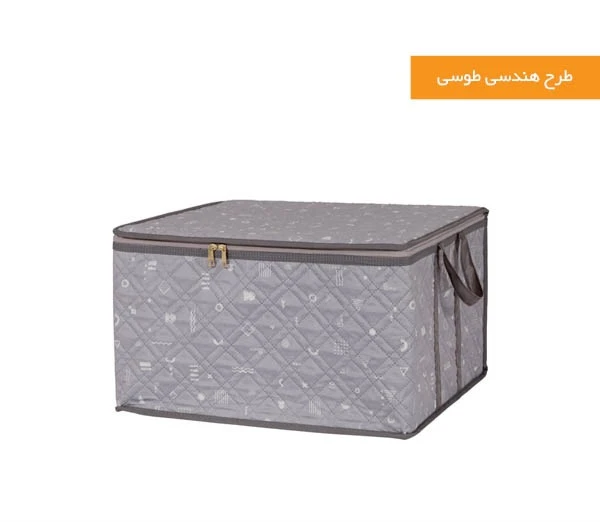 باکس لباس اسکلت دار یک ترگال هومتکس رنگ طوسی هندسی