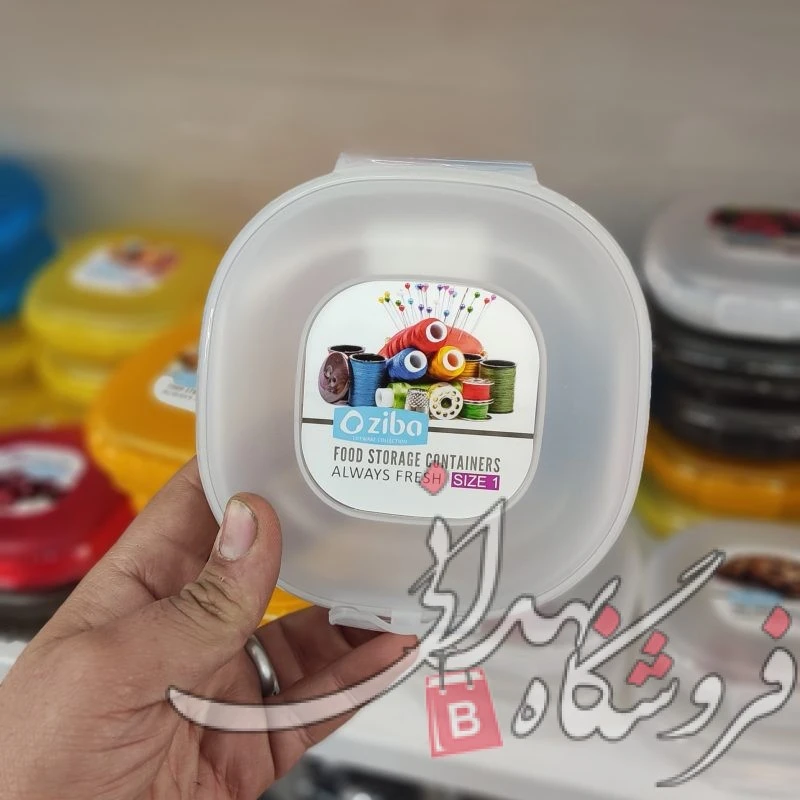باکس نگهدارنده سایز 1