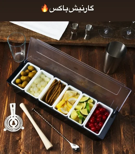 باکس گارنیش