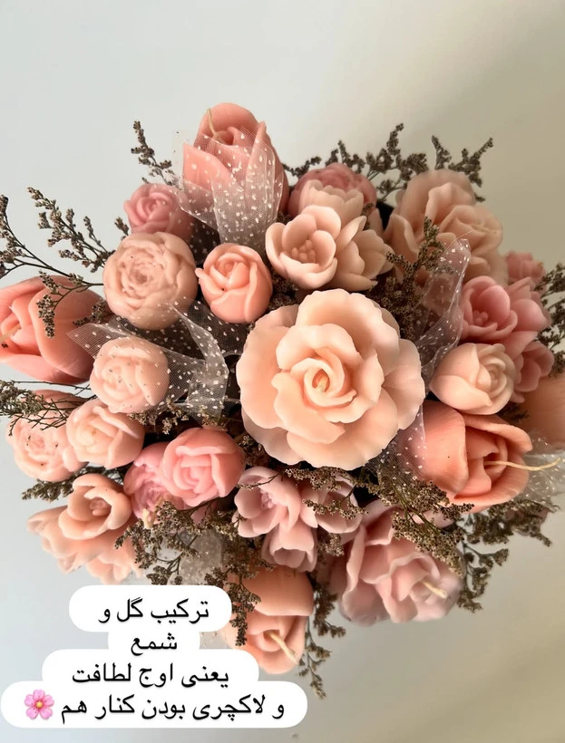 باکس گل جاویدان
