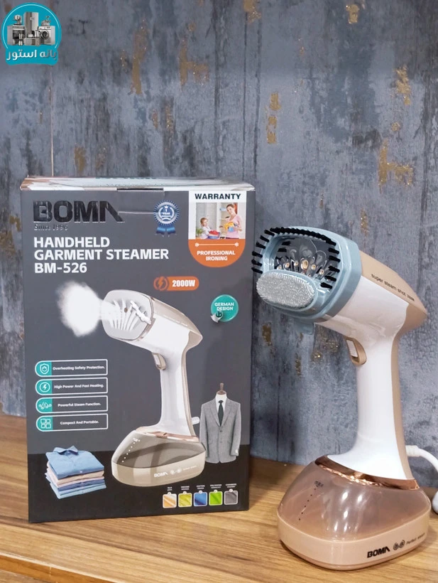 بخارگر دستی بوما مدل BM-526