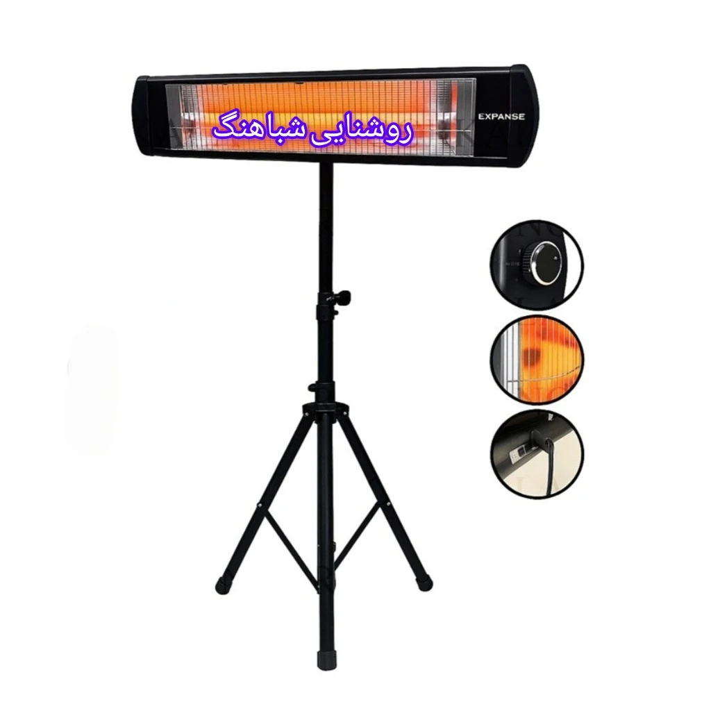 بخاری برقی تابشی اکسپنس 2500واتی