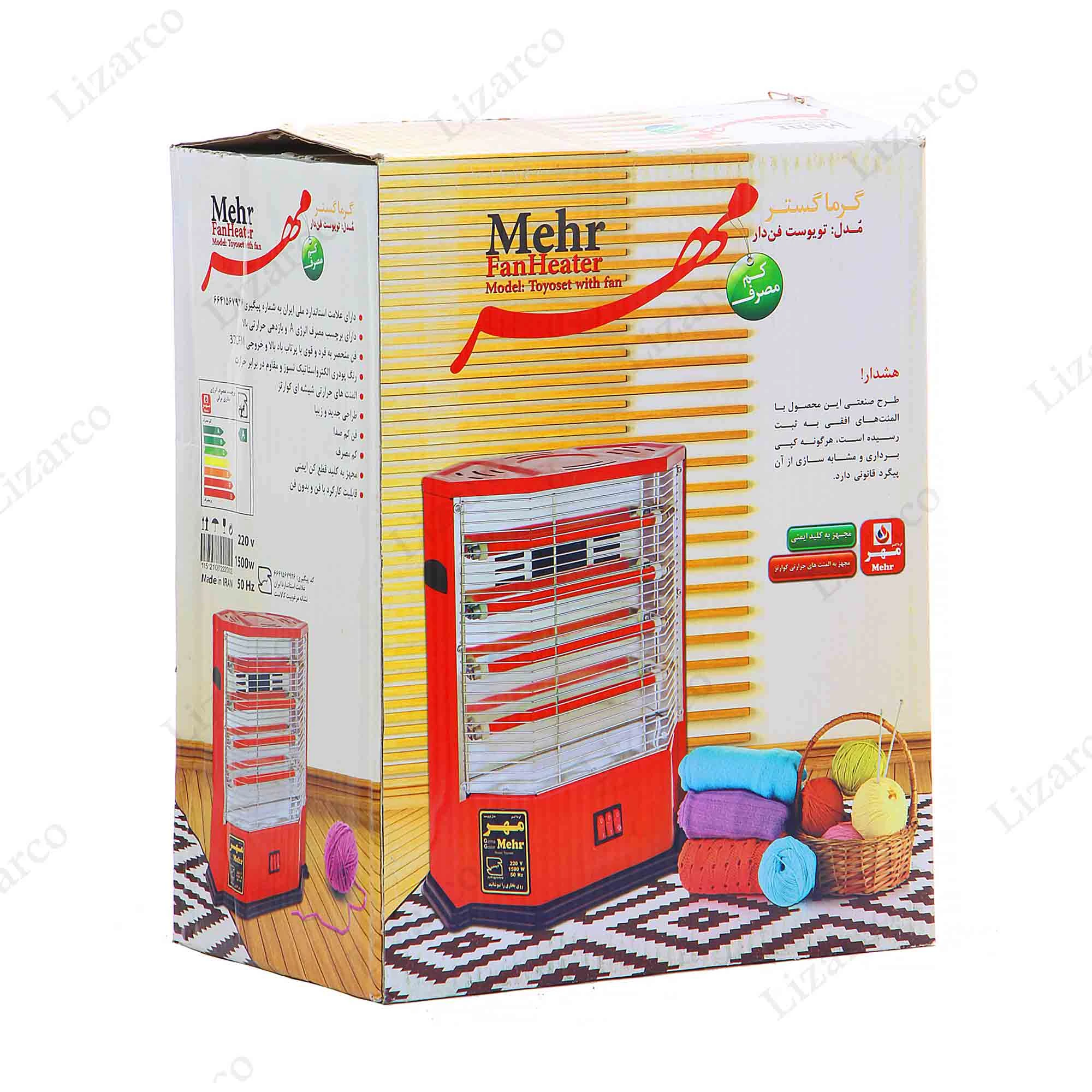 بخاری برقی فن دار مهر گستر مدل تویوست