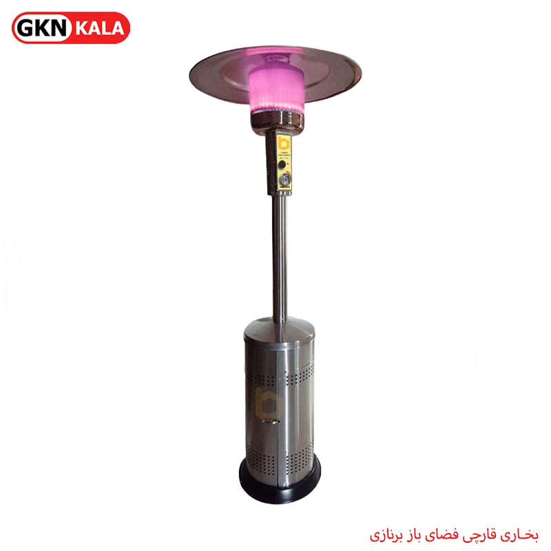 بخاری قارچی فضای باز برنازی