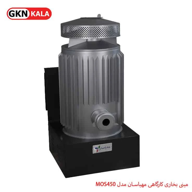 بخاری کارگاهی نفتی-گازوئیلی مهیاسان مدل MOS450