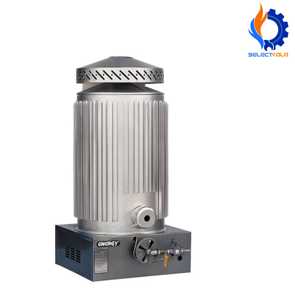 بخاری گازی کارگاهی انرژی مدل GW0260
