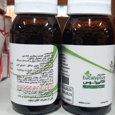 بخور اکالیپتوس