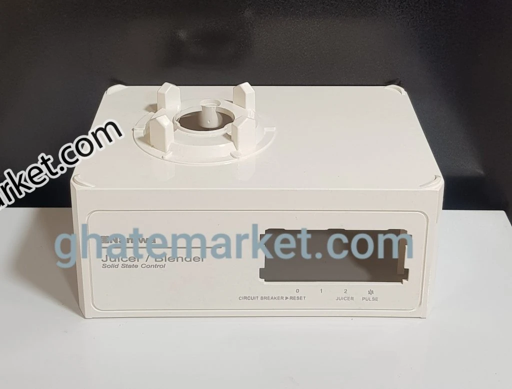 بدنه آبمیوه گیری ناسیونال 176