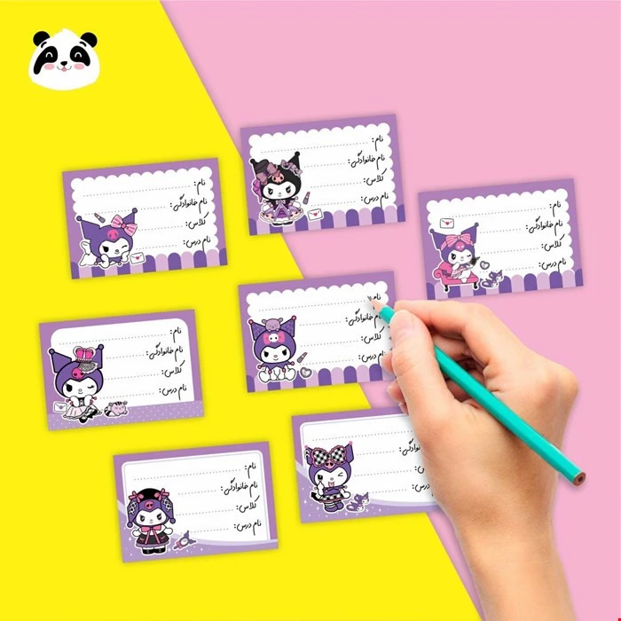 بر چسب اسم کرومی 15تایی