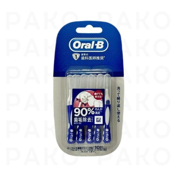 براش بین دندانی اورال بی بسته ۱۰ عددی Oral B