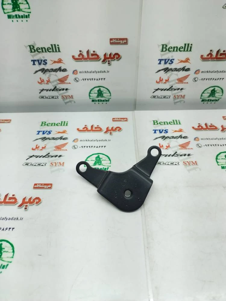 براکت اهنی (فلزی) قاب کاور زیر انجین موتور بنلی 150 قدیم چپ اصلی
