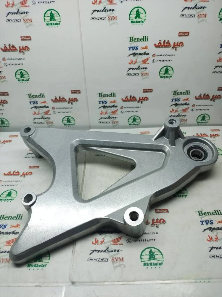 براکت اگزوز (عقب) موتور طرح کلیک 2 پیچ (شرکتی)