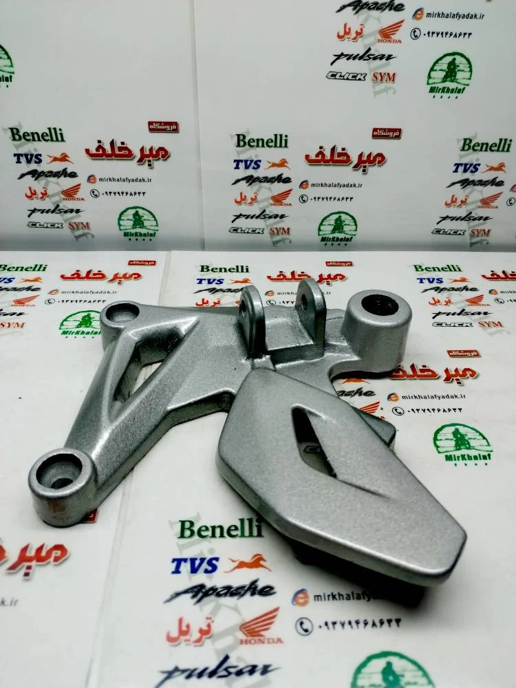 براکت جا پایه جلو سمت راست (پدال ترمز) موتور پالس ns 150 200 ان اس و as ای اس