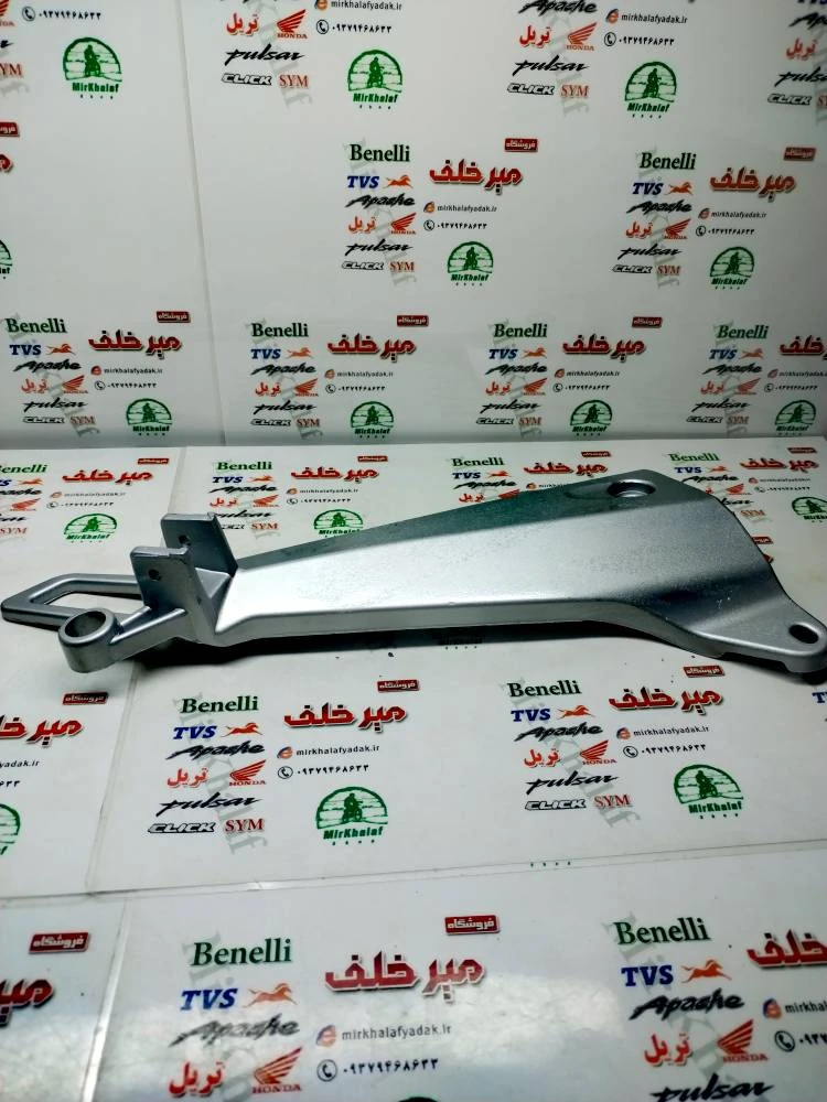 براکت جا پایه عقب سمت راست موتور بی کلاچ طرح ویو