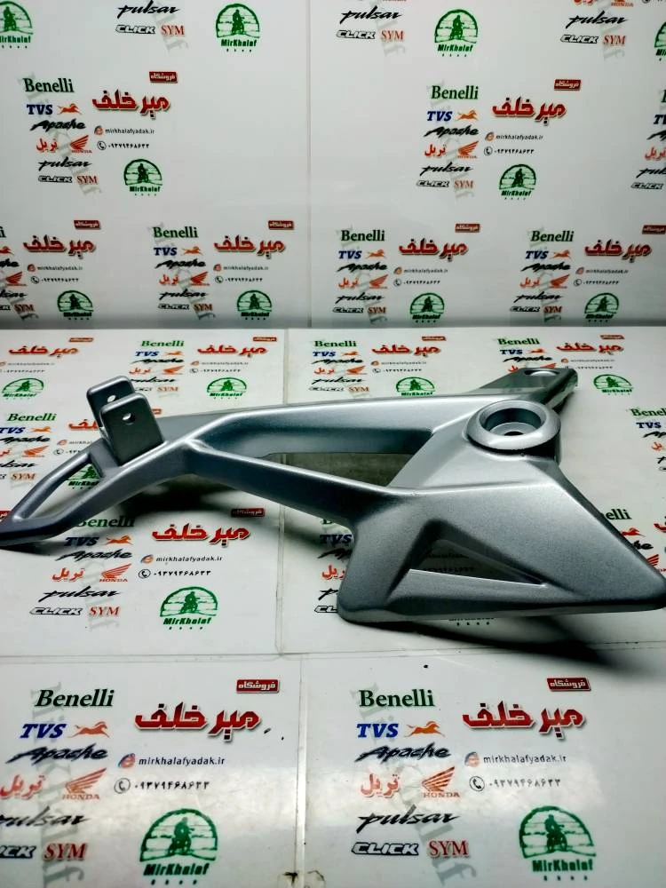 براکت جا پایه عقب سمت چپ (پدال دنده) موتور tvs نئو اصلی