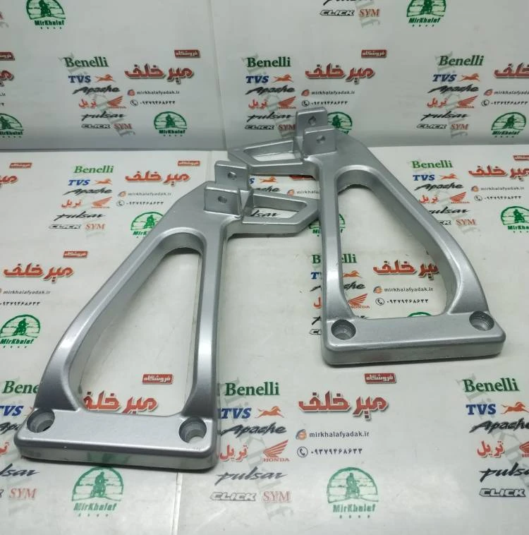 براکت جا پایه عقب موتور تریل gy جی وای (جفتی)