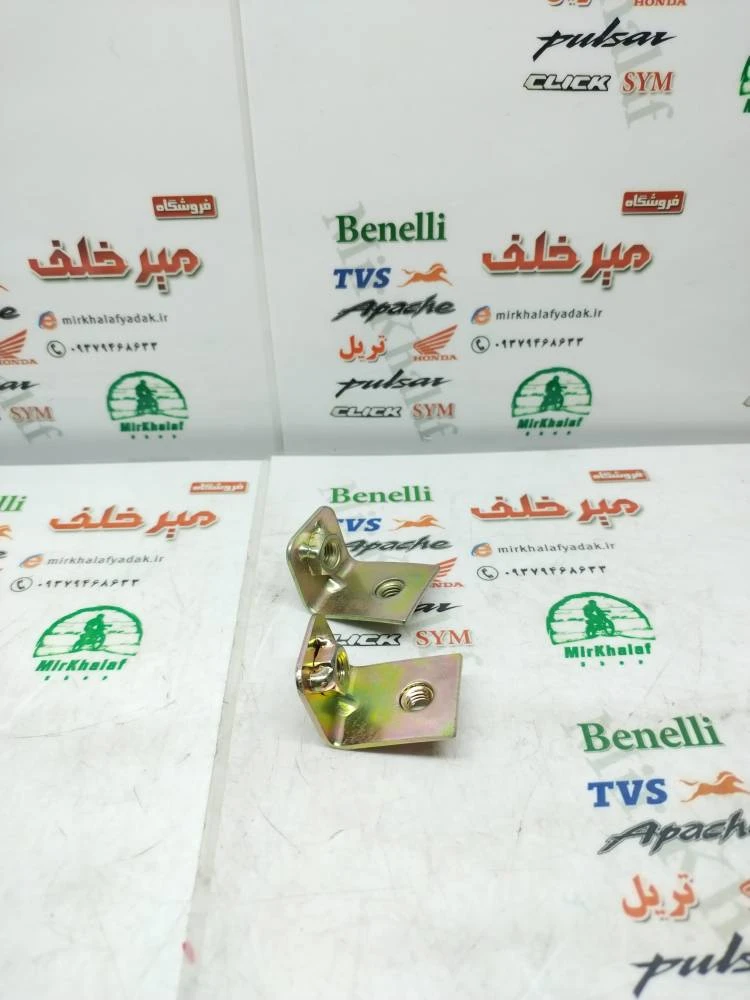 براکت راهنما موتور tvs راکس اصلی جفتی