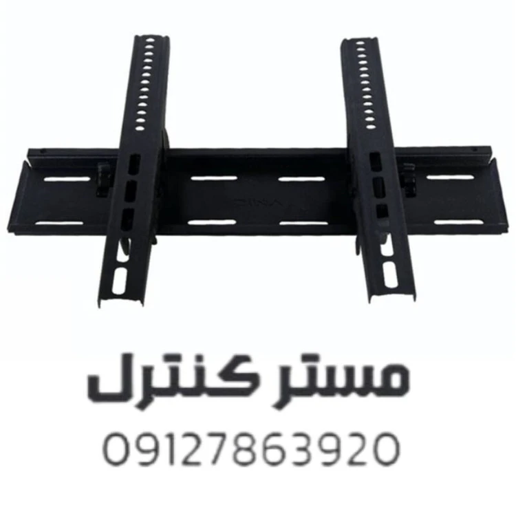 براکت متحرک آبتین ۱۷ تا ۳۴ اینچ محکم بادوام