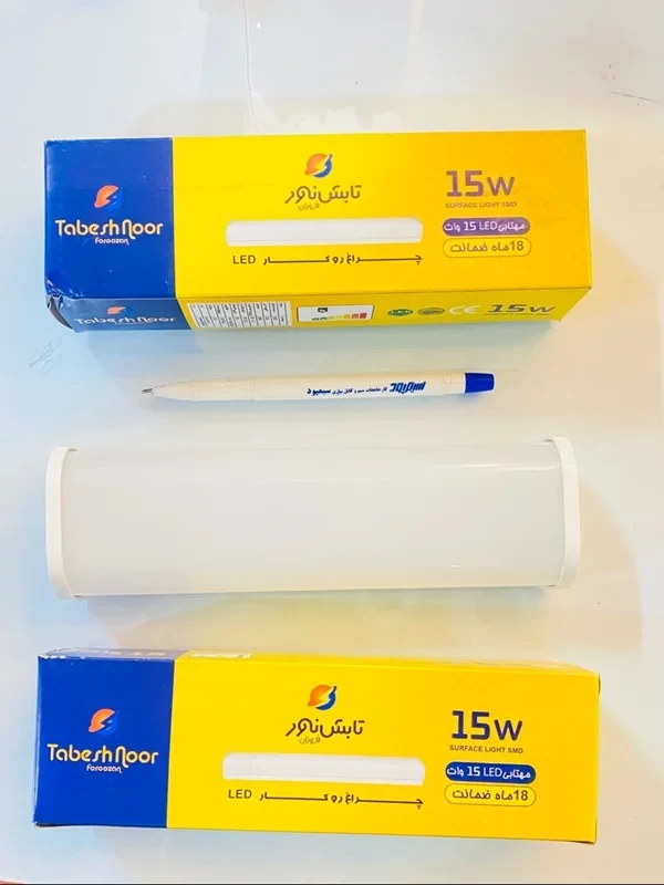 براکت ۱۵ وات LED تابش نور فروزان-مدل دایان