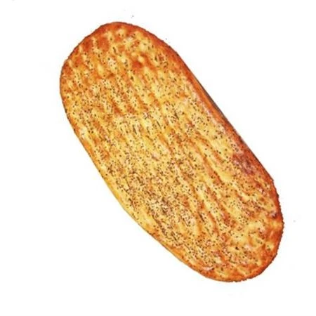 بربری
