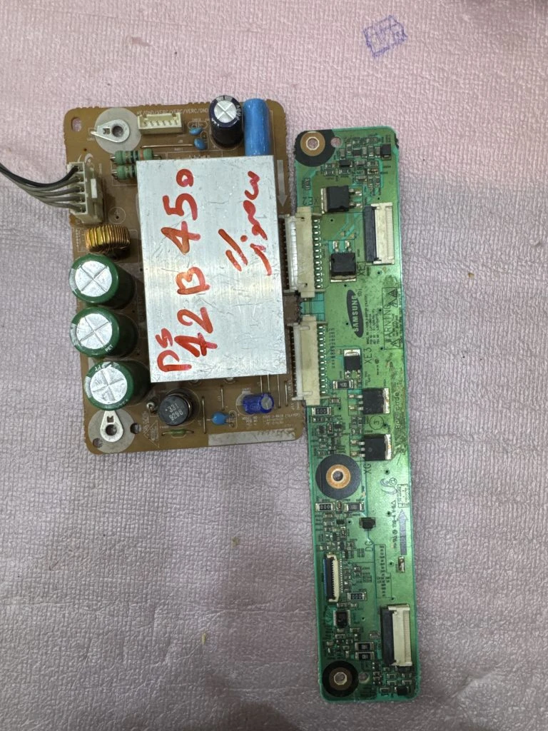 برد زد سامسونگ Ps42b450