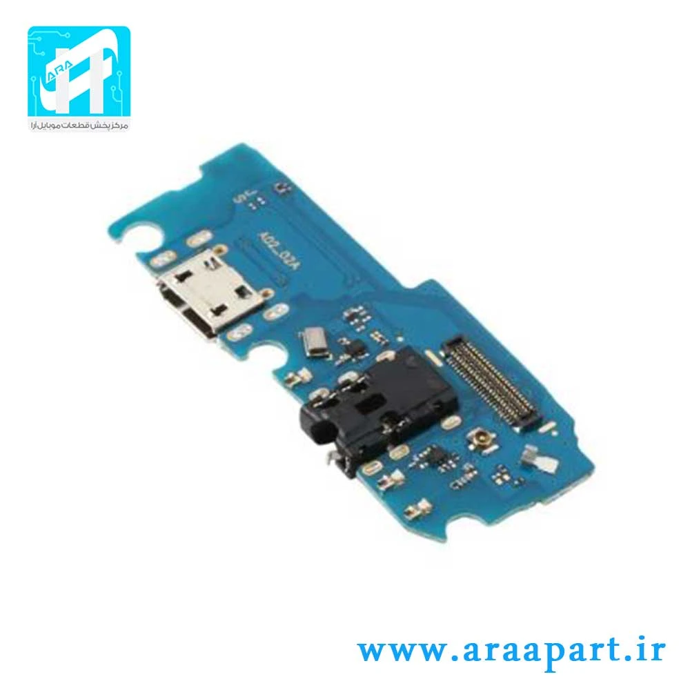برد شارژ اصلی سامسونگ Galaxy A02