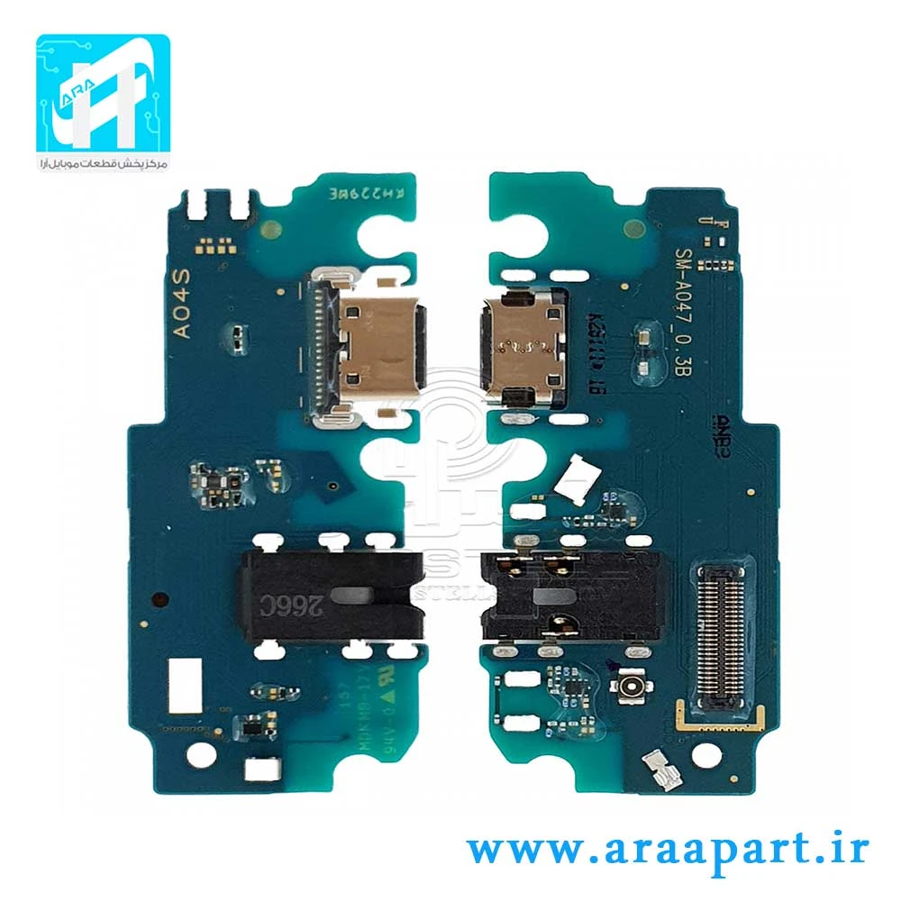 برد شارژ اصلی سامسونگ Galaxy A04s