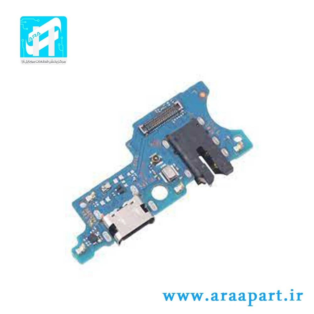 برد شارژ اصلی سامسونگ Galaxy A06