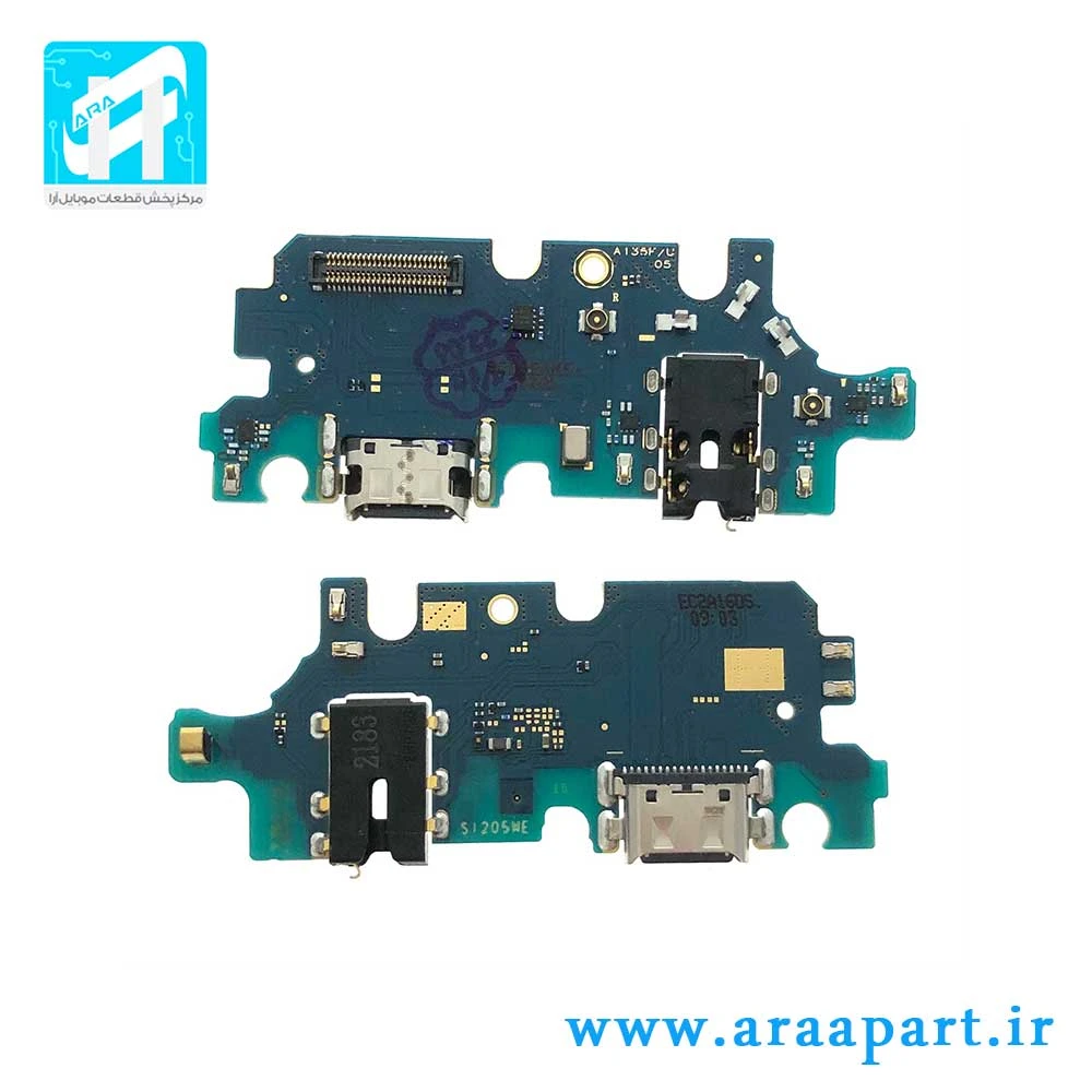 برد شارژ اصلی سامسونگ Galaxy A13