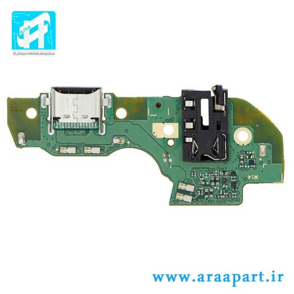 برد شارژ اصلی سامسونگ Galaxy A22 5G