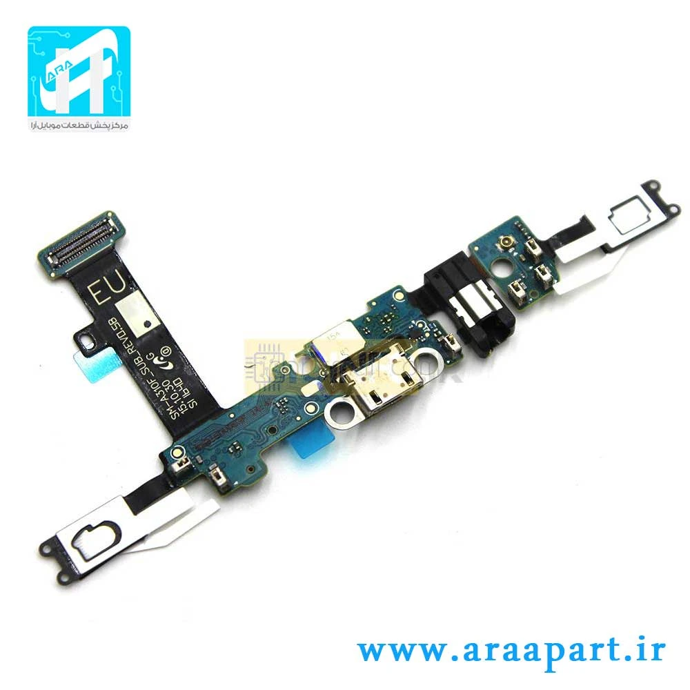 برد شارژ اصلی سامسونگ Galaxy A3 2016 – A310