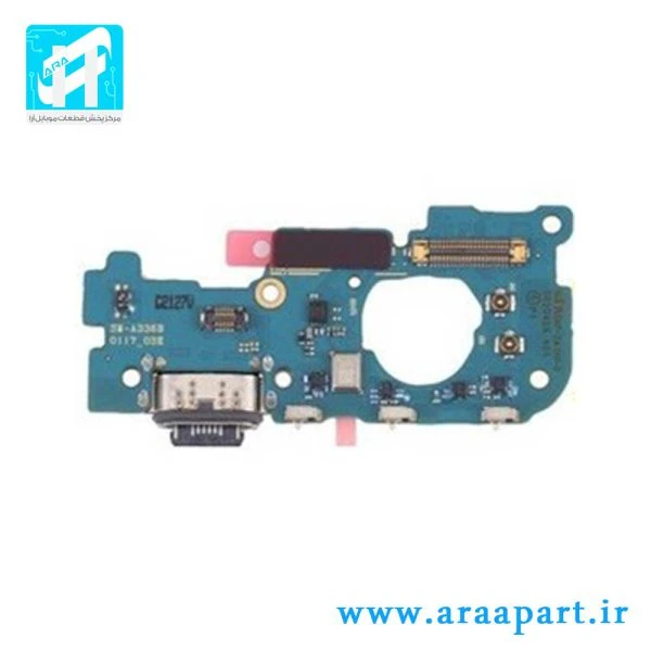 برد شارژ اصلی سامسونگ Galaxy A33