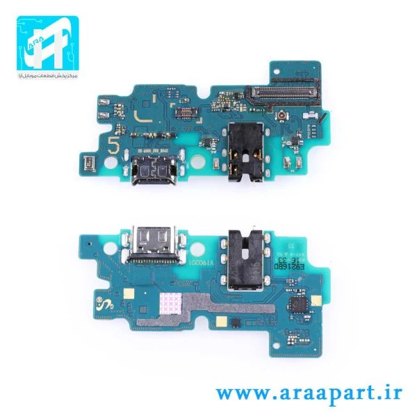 برد شارژ اصلی سامسونگ Galaxy A50