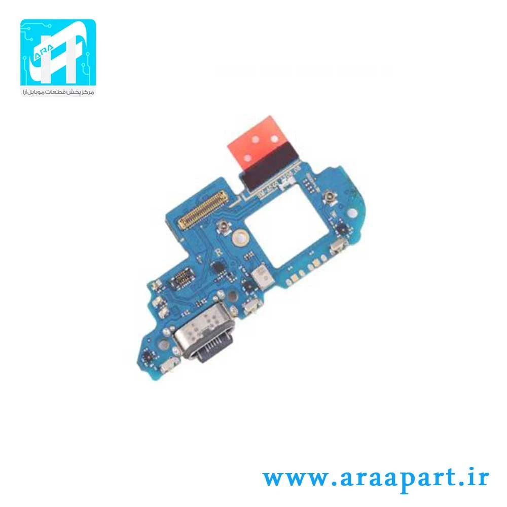 برد شارژ اصلی سامسونگ Galaxy A54