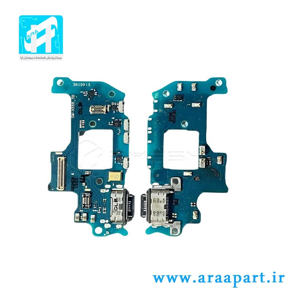 برد شارژ اصلی سامسونگ Galaxy A55