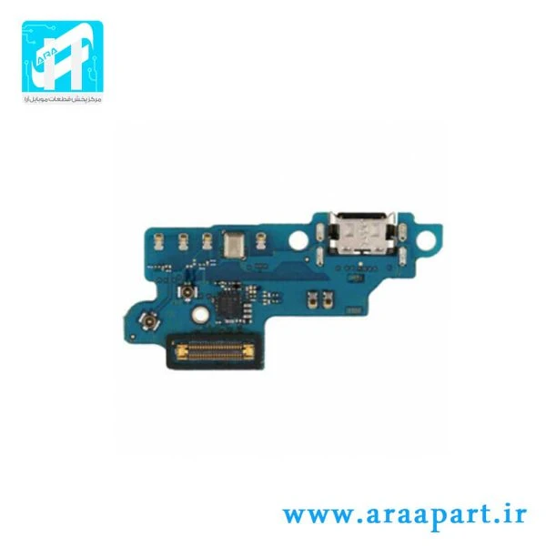 برد شارژ اصلی سامسونگ Galaxy A60