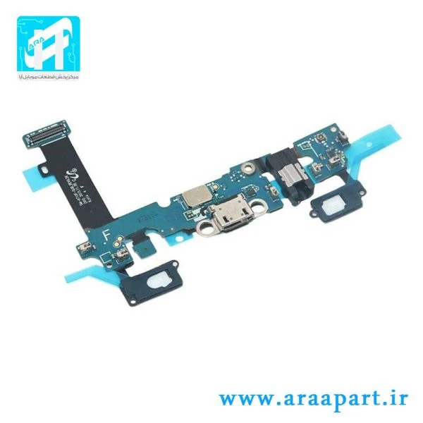برد شارژ اصلی سامسونگ Galaxy A7 2016 – A710