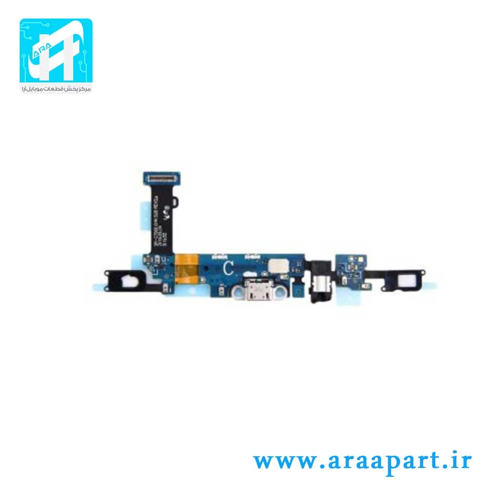 برد شارژ اصلی سامسونگ Galaxy C5 – C500