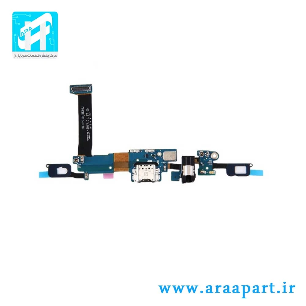 برد شارژ اصلی سامسونگ Galaxy C7 Pro