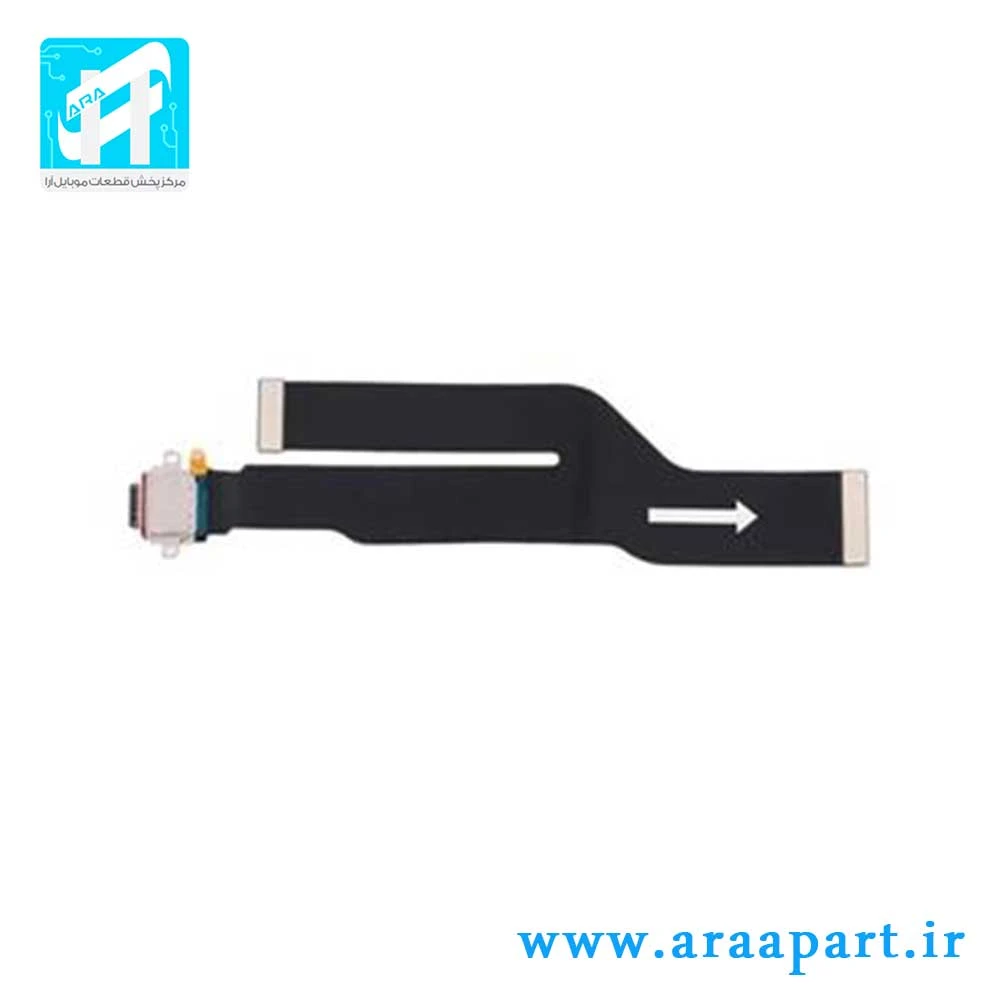 برد شارژ اصلی سامسونگ Galaxy Note 20