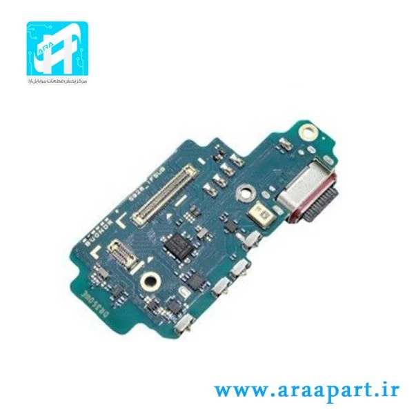 برد شارژ اصلی سامسونگ Galaxy S24