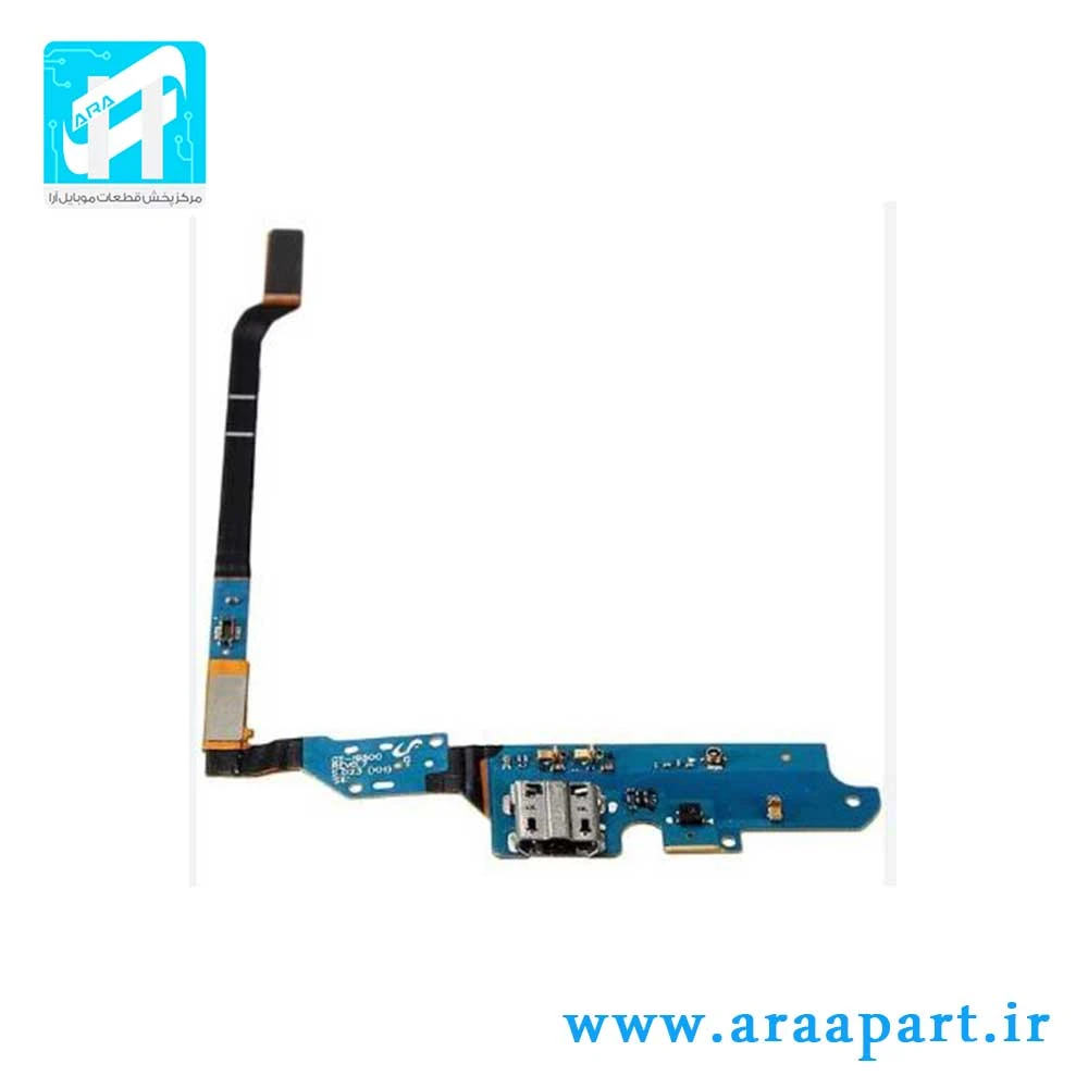 برد شارژ اصلی سامسونگ Galaxy S4