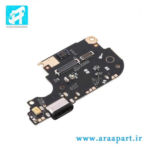 برد شارژ اصلی شیائومی Xiaomi Mi 10 5G