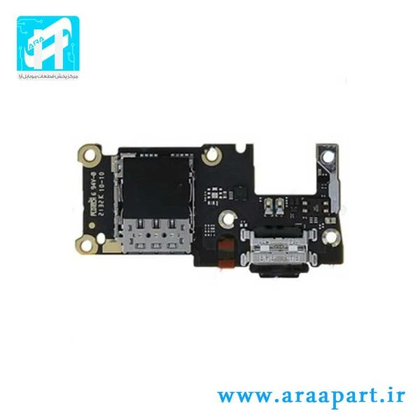برد شارژ اصلی شیائومی Xiaomi Mi 10 Pro