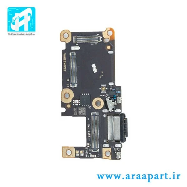 برد شارژ اصلی شیائومی Xiaomi Mi 11T Pro